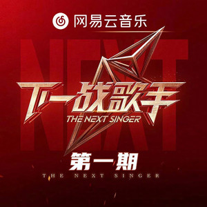 曰本黄色视频专辑
