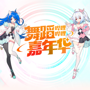 日本特黄A级高清免费大片
