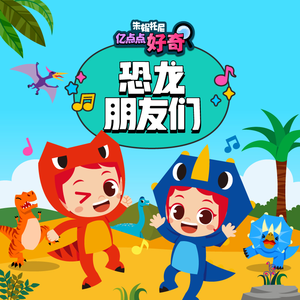 逆水寒被C爽了H
