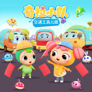 青娱乐福利在线2
