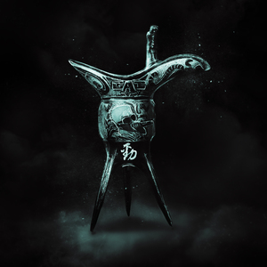 亚洲一区2区三区4区5区
