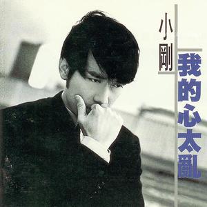 日本特黄A级高清免费大片
