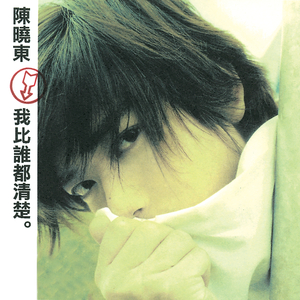 日本特黄A级高清免费大片
