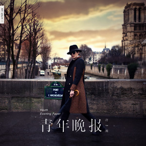 青娱乐福利在线2
