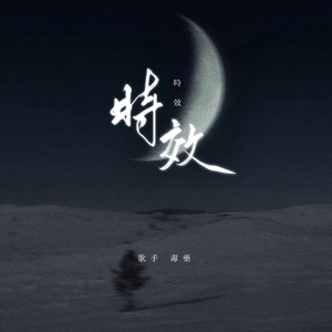 青娱乐福利在线2
