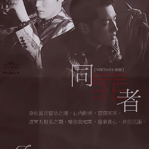 一大早王乙就起来等汽车
