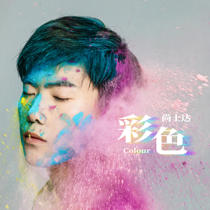 一大早王乙就起来等汽车
