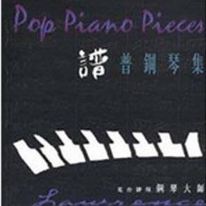 一大早王乙就起来等汽车
