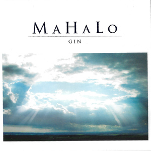 逆水寒被C爽了H
