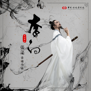 一大早王乙就起来等汽车
