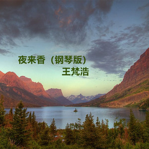 8090琪琪午夜电影网
