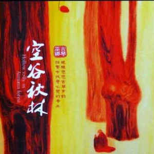 岳打开双腿开始配合交视频
