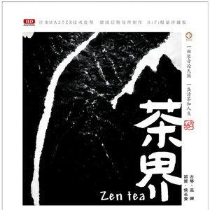 AI唐嫣无码精品全部
