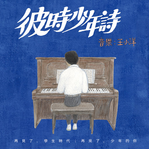 脱裤子打直肠针视频
