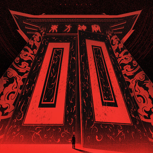 亚洲一区2区三区4区5区
